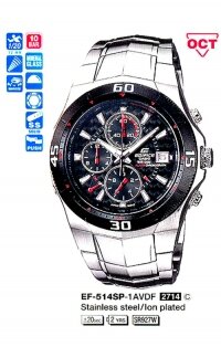 �������� ������� ���� CASIO EF-514SP-1AVEF 