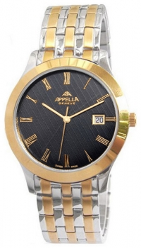 �������� ������� ���� Appella A-4035-2004 