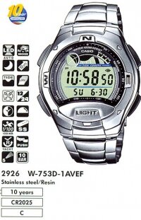 �������� ������� ���� CASIO W-753D-1AVEF