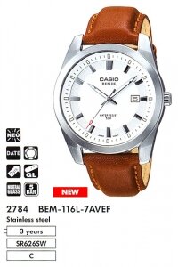 �������� ������� ���� CASIO BEM-116L-7AVEF