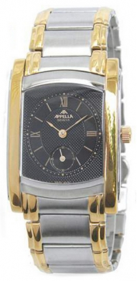 �������� ������� ���� Appella A-4097-2004 