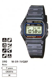 �������� ������� ���� CASIO W-59-1VQEF
