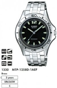 �������� ������� ���� CASIO MTP-1258D-1AEF