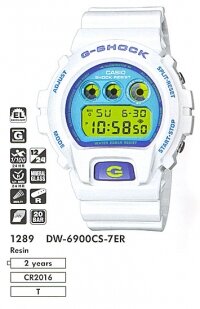 �������� ������� ���� CASIO DW-6900CS-7ER 