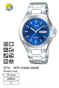 �������� ������� ���� CASIO MTP-1228D-2AVEF