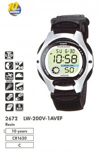 �������� ������� ���� CASIO LW-200V-1AVEF 