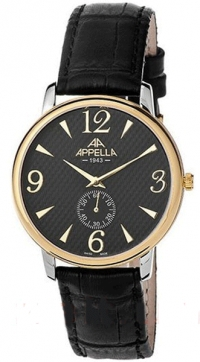 �������� ������� ���� Appella A-4307-2014 