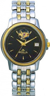 �������� ������� ���� Appella A-717-2004 