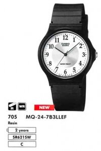 �������� ������� ���� CASIO MQ-24-7B3LLEF