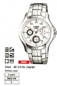 �������� ������� ���� CASIO EF-317D-7AVEF