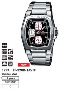 �������� ������� ���� CASIO EF-320D-1AVEF