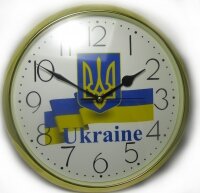 ����������� ��������� ���� Rikon 2651 ����
