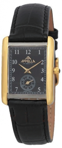 �������� ������� ���� Appella A-4353-2014 