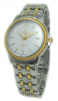 �������� ������� ���� Appella A-117-2001