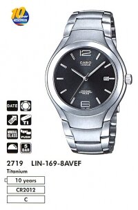�������� ������� ���� CASIO LIN-169-8AVEF