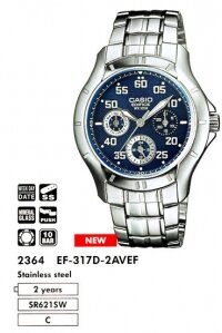 �������� ������� ���� CASIO EF-317D-2AVEF