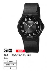 �������� ������� ���� CASIO MQ-24-1B3LLEF