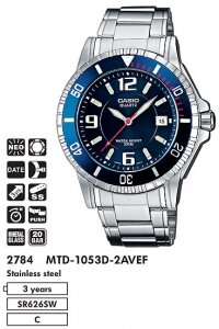 �������� ������� ���� CASIO MTD-1053D-2AVEF