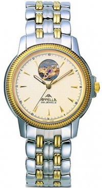 �������� ������� ���� Appella A-717-2002