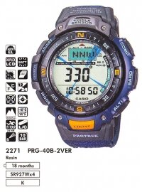 �������� ������� ���� CASIO PRG-40B-2VER