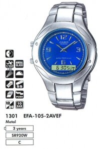 �������� ������� ���� CASIO EFA-105-2AVEF