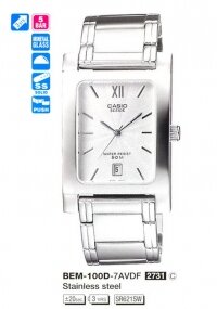 �������� ������� ���� CASIO BEM-100D-7A