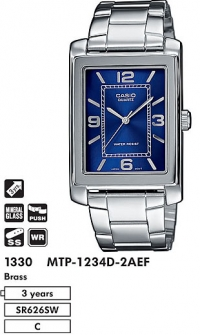 �������� ������� ���� CASIO MTP-1234D-2AEF 