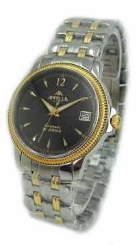 �������� ������� ���� Appella A-117-2004