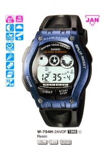 �������� ������� ���� CASIO W-754H-2AVDF