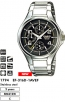 ���� casio, casio xfcs, casio ����, casio, ������ ����, ������� �����, ����� ����, ���������� ����, ������ CASIO.