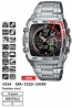 ���� casio, casio xfcs, casio ����, casio, ������ ����, ������� �����, ����� ����, ���������� ����, ������ CASIO.