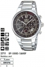 ���� casio, casio xfcs, casio ����, casio, ������ ����, ������� �����, ����� ����, ���������� ����, ������ CASIO.