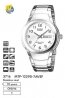 ���� casio, casio xfcs, casio ����, casio, ������ ����, ������� �����, ����� ����, ���������� ����, ������ CASIO.