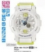 CASIO BABY-G BGA-180-7B2ER. ���� casio, casio xfcs, casio ����, casio, ������ ����, ������� �����, ����� ����, ���������� ����, ������ CASIO.