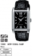 ������� �������� ���� casio ������ � ����� � �������� �����.