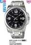 ���� casio, casio xfcs, casio ����, casio, ������ ����, ������� �����, ����� ����, ���������� ����, ������ CASIO.