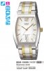 ���� casio, casio xfcs, casio ����, casio, ������ ����, ������� �����, ����� ����, ���������� ����, ������ CASIO.