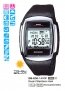 ���� casio, casio xfcs, casio ����, casio, ������ ����, ������� �����, ����� ����, ���������� ����, ������ CASIO.
