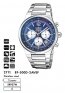 ���� casio, casio xfcs, casio ����, casio, ������ ����, ������� �����, ����� ����, ���������� ����, ������ CASIO.