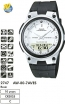 ���� casio, casio xfcs, casio ����, casio, ������ ����, ������� �����, ����� ����, ���������� ����, ������ CASIO.