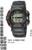 ���� casio, casio xfcs, casio ����, casio, ������ ����, ������� �����, ����� ����, ���������� ����, ������ CASIO.